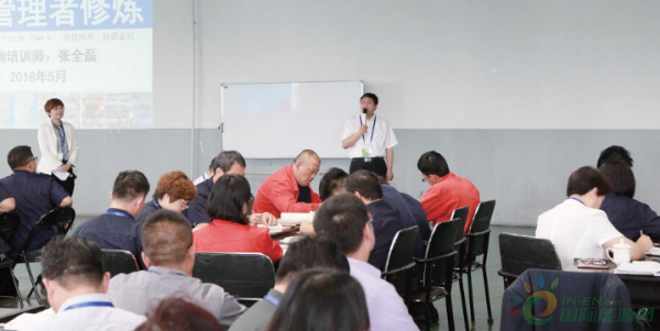 微信截图_20181106221705