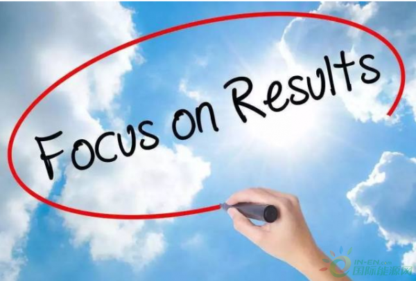 QQ截图20181107152454