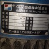 GDD型低噪声管道式离心泵-广州市水泵厂