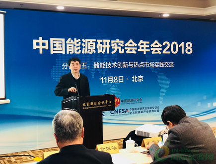 QQ截图20181112071103