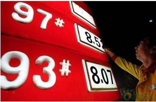 u=705277709,854995536&fm=173&app=49&f=JPEG