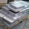 7075铝板成分 7075铝板多少钱