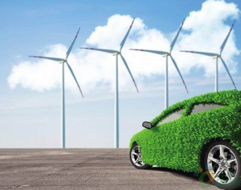 <em>万钢</em>：应着手研制面向2035年的新能源汽车发展战略及规划