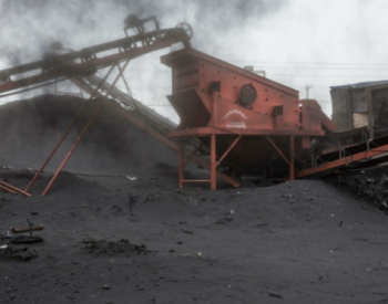 <em>煤炭消费总量控制</em>任务艰巨 部分地区煤炭消费量不降反升