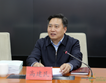 河北省召开第三批环境保护督察“回头看”工作动员培训会