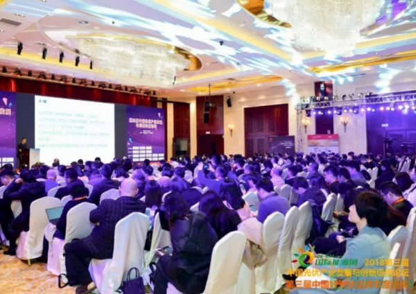 微信截图_20181120163514