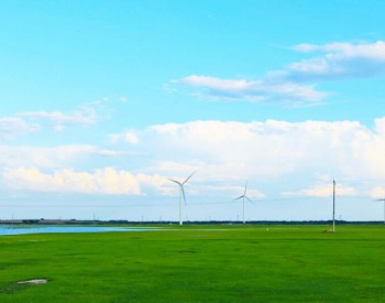 395.85MW開工啦！江西省發布重點建設風電項目名單！