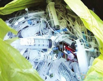 非法掩埋<em>医疗废弃物</em>！泰安一环保公司被山东省环保厅告上法庭