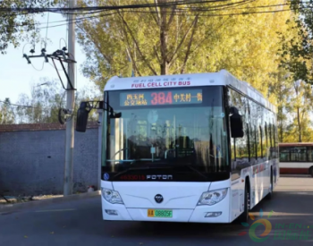 大变革时代,<em>福田汽车</em>已悄然完成三大调整