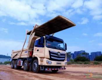 <em>福田汽车</em>：通过产品升级引领中国商用车消费变革