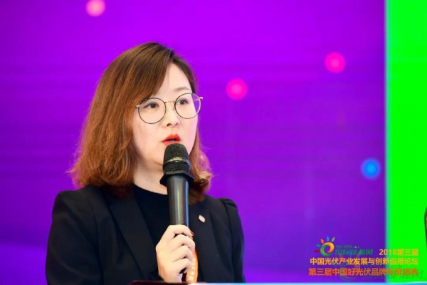 微信图片_20181124101253