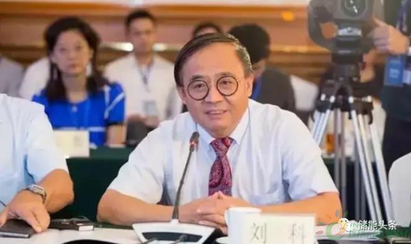 微信图片_20181124201308