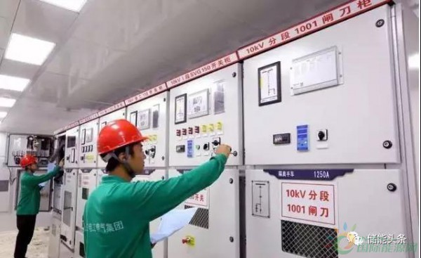 微信图片_20181124201314