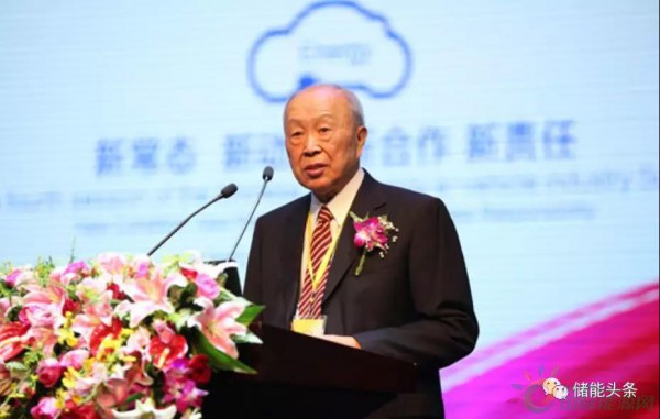 微信图片_20181124201333