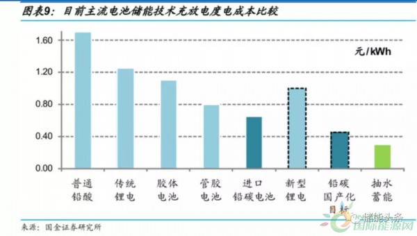 微信图片_20181124201337