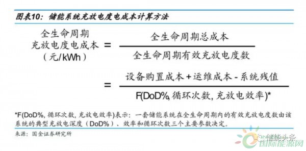 微信图片_20181124201342