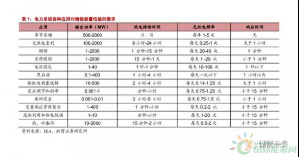 微信图片_20181124201351