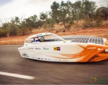 新南威尔士大学第六代太阳能赛车Violet将再次冲击太阳能赛车吉尼斯纪录