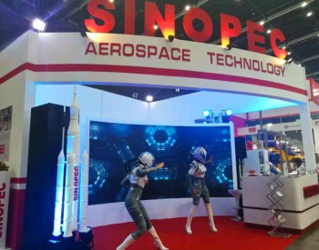 SINOPEC润滑油在泰国秀出科技基因