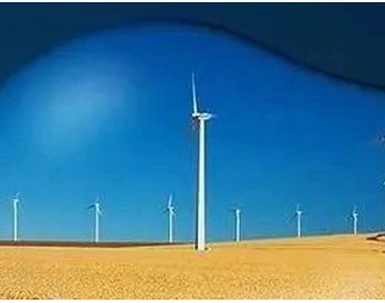 装机1865.4万千瓦，发电量307亿千瓦时，<em>弃风电量</em>95.3亿千瓦时！2018年1-10月新疆风电运行情况保持良好！