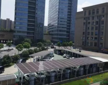 杭州已建4000多个公用充电桩 充电和加油一样方便