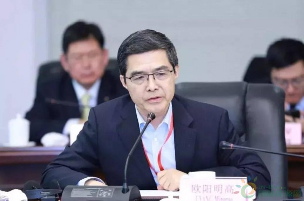 微信图片_20181130090348