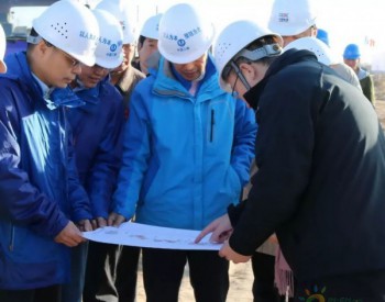 <em>三峡</em>新能源主要领导赴陕西渭南光伏领跑者项目现场办公