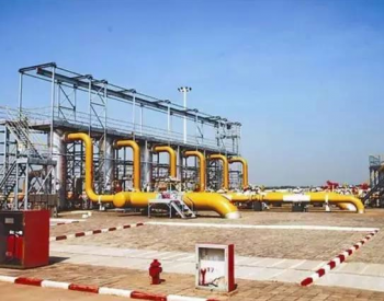北京燃气集团与俄石油公司将成立合资企业在俄境内发展连锁加<em>气站建设</em>和运营