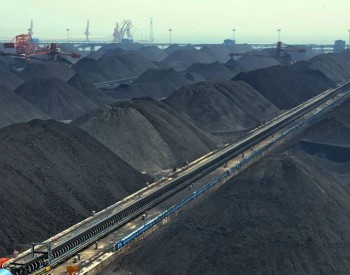 <em>陕煤运销</em>彬长分公司铁路发渝煤炭394.6万吨