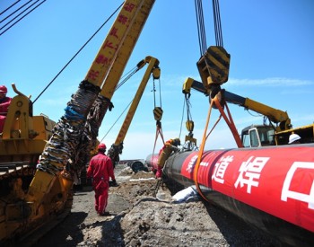 蒙西管道一期工程互联互通段项目<em>建设纪实</em>