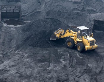 国家发改委<em>加强监管</em>大型煤炭企业履约率以求稳定煤价