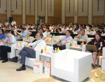 為品牌賦能，為行業(yè)發(fā)聲！<em>天合富家</em>AsiaSolar2018再獲三項(xiàng)重磅大獎(jiǎng)