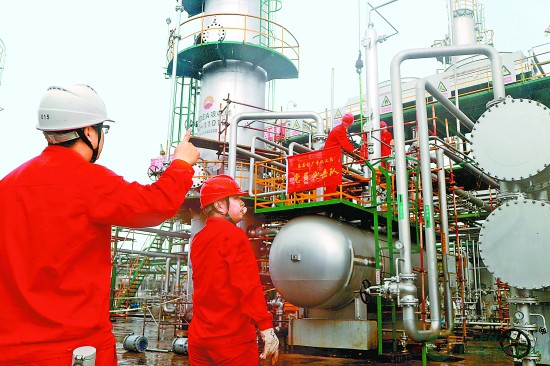 微信图片_20181205125402