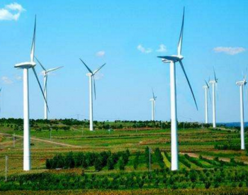 <em>三菱</em>维斯塔斯成为美国”首个“大型海上风电项目的优先供应商