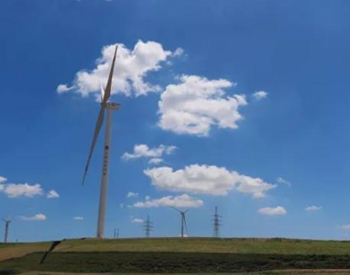 6个风电项目，总投资21.38亿元！内蒙古自治区新兴产业高质量发展实施方案（2018—2020年）