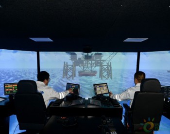 国内首个<em>海洋工程</em>数字化技术中心建成