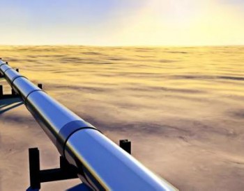 “三桶油”将迎重大改革 <em>国家油气管道</em>公司要来了！