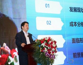 易躍春：競爭性配置成為全球海上風電發展趨勢