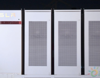 马斯克为澳洲电网推出了世界上最大的锂离子<em>电池项目</em>