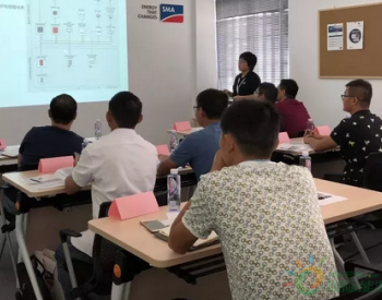 2018·<em>SMA</em>中国公开课八月苏州站圆满结业