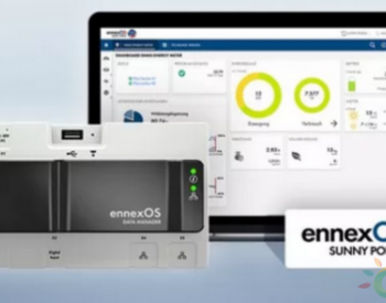 预告丨<em>SMA</em> Intersolar 2018精彩提前看