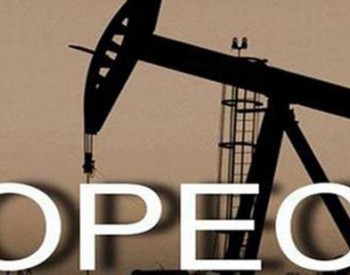 “OPEC+”减产影响<em>受制</em>约国内成品油有望“四连跌”