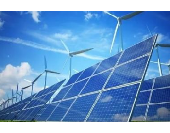 中國(guó)能建、電建等9大<em>能源央企</em>一帶一路布局分析！