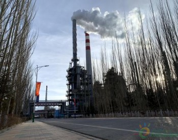 中国唯一高原炼油厂<em>航煤产品</em>获得市场准入许可