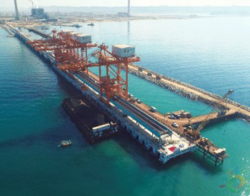 <em>中国交建</em>：巴基斯坦胡布电厂码头项目正式开港运营