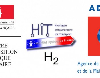 <em>法国氢能</em>驱动运输项目