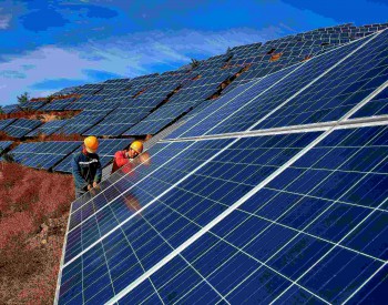 國(guó)網(wǎng)、大唐“一把手”就位，<em>能源央企</em>緣何頻現(xiàn)人事調(diào)整？