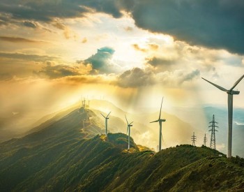 裝機217.5MW，投資18.8億元！湖北陽新橫嶺山、潛江浩口、荊門大泉工程項目獲批！