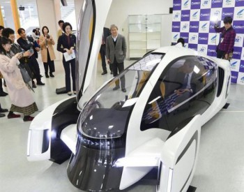 新型轻巧电动车亮相日本 车身采用聚合物打造