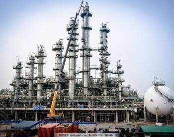 <em>俄石油</em>公司为什么要放弃与伊朗开展合作